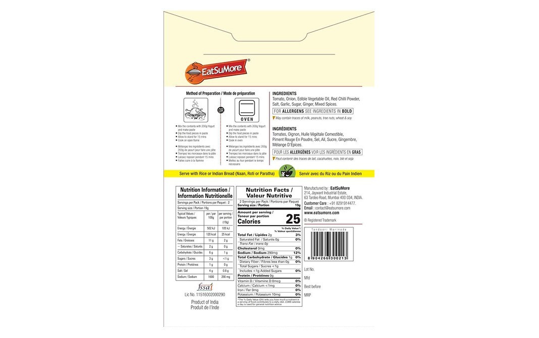 EatSuMore Tandoori Marinade    Pack  38 grams